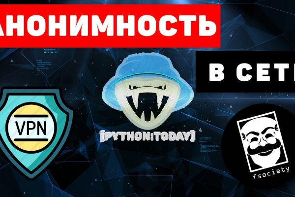 Рабочая blacksprut 1blacksprut me