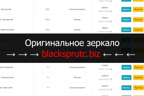 Bs gl вход blacksprut cam bs2web top