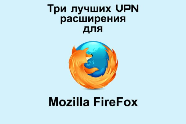 Блэк спрут ссылка bs2webes net