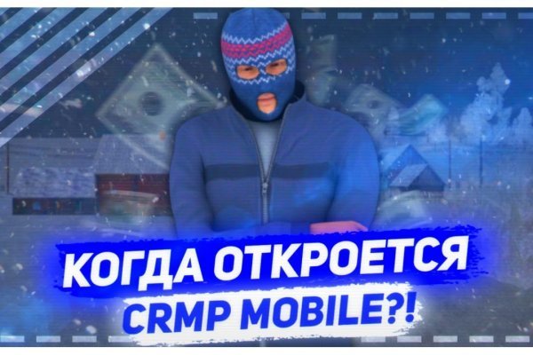 Прямая ссылка на блэкспрут bs2webes net