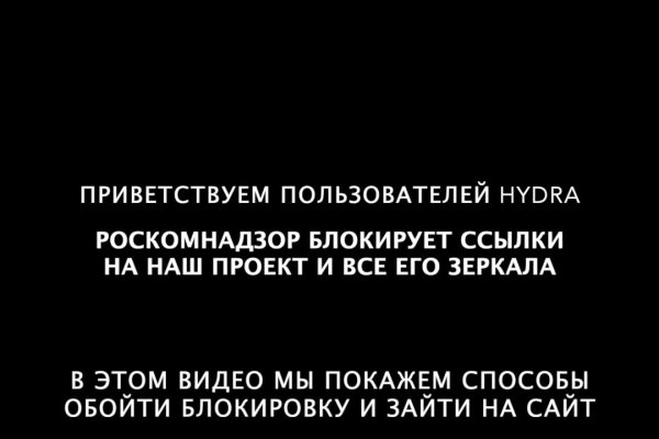 Черный спрут blacksprut adress com