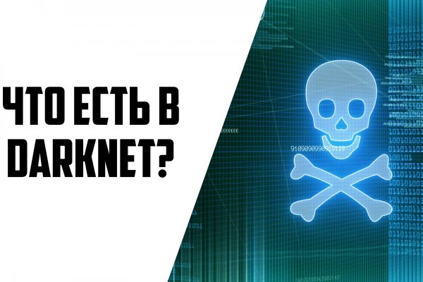 Блэк спрут как зайти blacksprut adress com