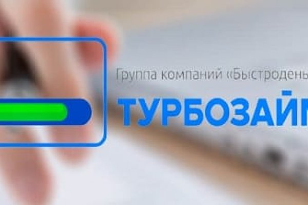 Bs2web at зеркала blacksprute com