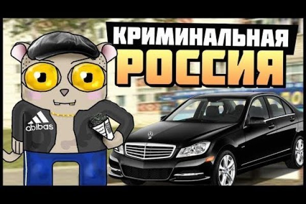 Рабочая blacksprut на сегодня клаб