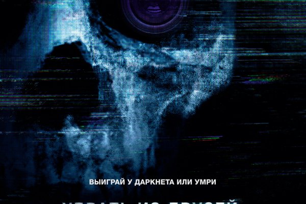 Нова ссылка blacksprut blacksprut adress com