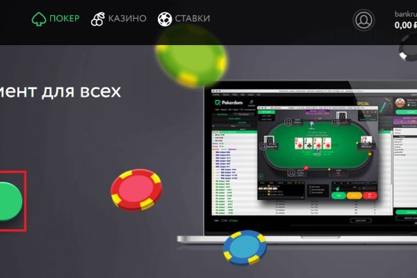 Блаки blacksprut adress com