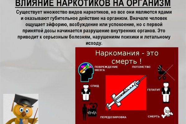 Нова ссылка blacksprut bs2webes net